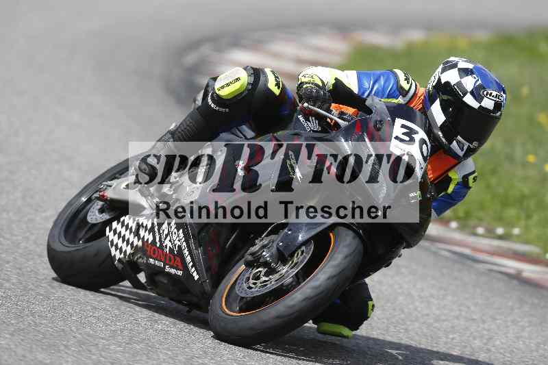 /34 25.07.2025 Speer Racing ADR/RC Girls Camp/30